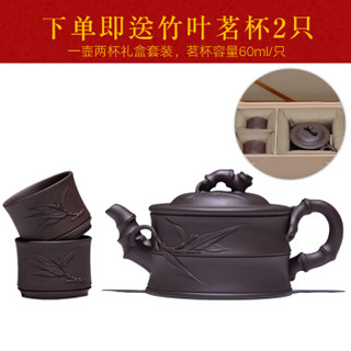 吉羊 宜兴紫砂壶纯手工茶壶功夫茶具 原矿紫泥竹段壶290ml