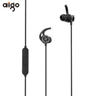 爱国者（aigo）磁吸防水运动无线蓝牙入耳式耳机 黑色 手机耳麦 颈挂线控 蓝牙运动耳机 S33Plus