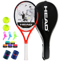 海德HEAD网球拍 SPARK PRO穆雷 半透明 全碳素网拍男女 送网球 护腕 手胶 避震器