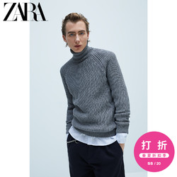 ZARA新款 男装 穗纹针法高领针织衫 03597400801