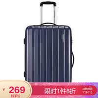 新秀丽旗下 卡米龙拉杆箱行李箱男旅行箱女密码箱托运箱轻盈商务经典条纹BB2深蓝色24英寸