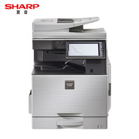 夏普（SHARP）SF-S401RC 彩色数码复合机（标配双面输稿器+单纸盒)A3多功能一体机 免费安装售后