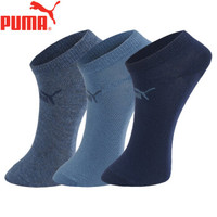 PUMA彪马袜子男士基本船袜3双装 牛仔蓝 均码