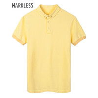 Markless POLO衫男青年纯色翻领修身短袖T恤TXA6688M黄色175/92(L)