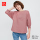 UNIQLO 优衣库 424973 女士女士T恤