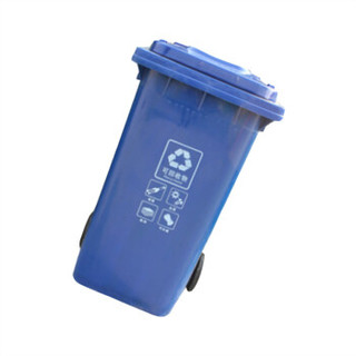 CHS 户外垃圾桶 物业塑料 四分类环卫 小区果皮箱 蓝色-可回收垃圾 100升大号