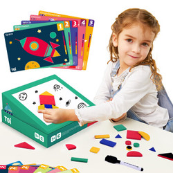 TOI 图益 几何形状进阶磁性拼图拼板画板七巧板儿童玩具男孩女孩3-4-5-6 TP307