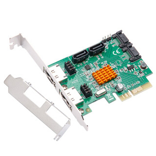 魔羯 MOGE MC2687 raid 磁盘阵列卡 PCI-E转SATA3.0扩展卡4口带eSATA接口 阵列卡x4界面 带2口外置eSATA