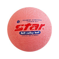 star 世达 CB814-13 儿童训练气排球 中学生排球 粉色气排球 4号球