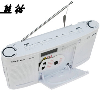 熊猫（PANDA） CD-60 壁挂式CD机播放器 英语CD光盘插卡/U盘/MP3随身听播放机胎教机