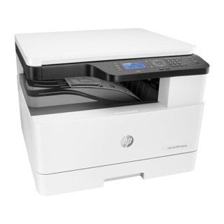 惠普（HP）LaserJet MFP M433a A3黑白激光数码复合机打印机(打印、扫描、复印) 广东省内免费安装 一年保修