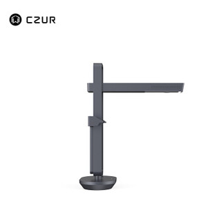 CZUR 成者 AuraPlus侧补光防反光2000万像素书籍扫描仪