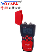 精明鼠（NOYAFA）光功率计 红光笔一体机  NF-907C 光纤测试仪 网线测试器测线仪检测器