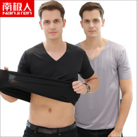 南极人 背心男夏季无痕冰丝短袖T恤随心裁男士汗衫V领半袖体恤打底衫 汗衫灰+黑 XL