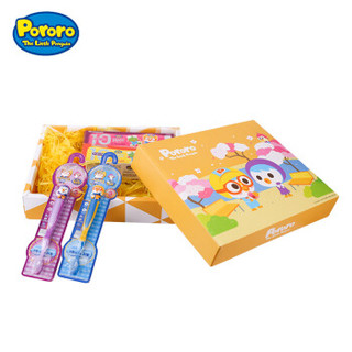 啵乐乐（Pororo） 韩国进口 儿童牙膏牙刷套装 礼盒 儿童牙刷牙膏 宝宝牙膏  （牙膏*2+牙刷*2）