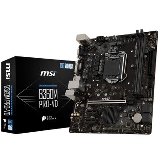 微星 （MSI） B360M PRO VD主板+英特尔（Intel）i5 9400F 酷睿六核 盒装CPU处理器 板U套装