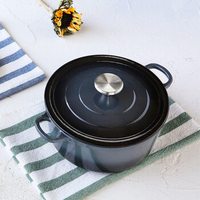 京东京造 珐琅锅 铸铁搪瓷汤锅 炖煮锅 曜石灰 22cm