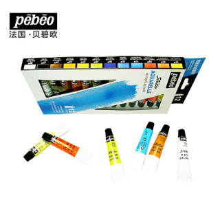贝碧欧(Pebeo)水彩颜料彩盒套装12ML 12色装  P668400C