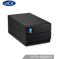 LaCie 莱斯 16TB Type-C/USB3.1 Gen2 磁盘阵列 2big RAID 黑色典雅 金属外壳