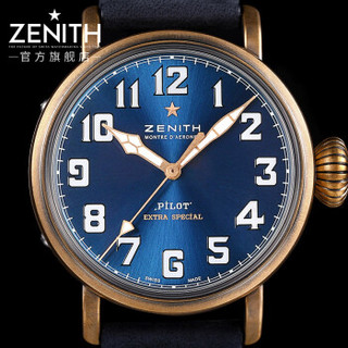 ZENITH 真力时 飞行员系列 29.1940.679/57.C808 中性自动机械手表