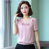 欧偲麦 雪纺衫女短袖衬衫女装春款上衣女夏季打底衫女士小衫显瘦百搭 SZWY-19A3390 粉色 M