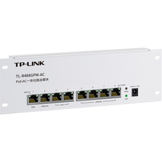 TP-LINK 普联 TL-R488GPM-AC 千兆一体化路由模块