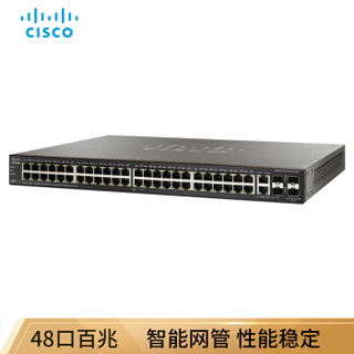 思科（Cisco）SF500-48P-K9 48口可堆叠智能交换机