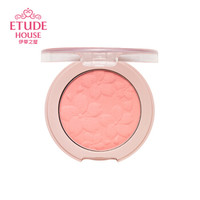 伊蒂之屋(ETUDE HOUSE)野餐樱花季腮红 PK002 春风荡漾 6g(裸妆 高光修容 胭脂膏 提亮肤色)