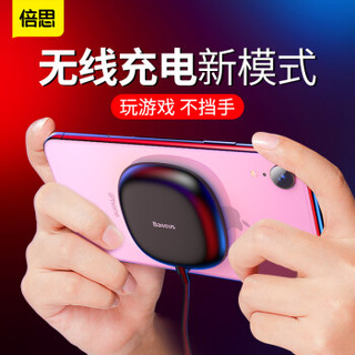 倍思 苹果无线充电器 iPhoneX/XS/Xr/MAX/8/8plus华为mate20pro/三星/小米mix3通用迷你吸盘手机无线快充 黑