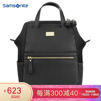 Samsonite/新秀丽双肩包时尚潮流13英寸背包休闲商务电脑包男女旅行包BT5*09002黑色