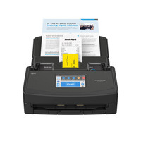富士通（Fujitsu）ix1500扫描仪A4馈纸式高速高清彩色双面自动扫描 WIFI无线传输智能扫描仪（黑色）