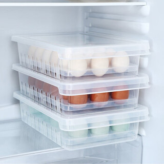 梦庭 鸡蛋保鲜盒冰箱收纳盒密封盒 2L 3102