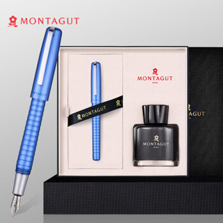 法国梦特娇（MONTAGUT）钢笔男士商务办公书写礼品钢笔旋转笔帽送礼 极光钢笔 秘境蓝0.5mm