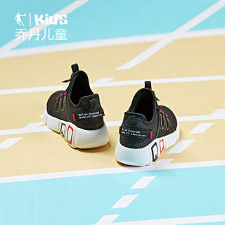  乔丹（QIAODAN）童鞋男女童鞋子新款儿童网鞋透气网面中大童跑步鞋儿童运动鞋 QM9350206黑色/极光红-男40