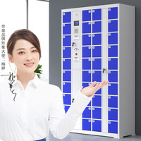 奈高NG电子存包柜商场超市单位智能手机存放柜寄存柜储物柜条码微信指纹刷卡40门