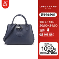 LONGCHAMP 珑骧 女士ROSEAU系列海军蓝色牛皮手提单肩斜挎包 1016 871 006