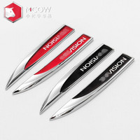 小忙牛（Mcow）小忙牛改装饰适用于别克昂科威叶子板车标外饰车身饰条金属叶子贴 昂科威 叶子贴 锌合金 黑色