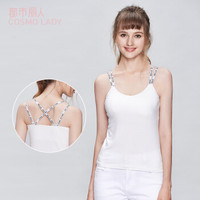 都市丽人19新品内衣女光面棉质字母肩带带杯背心2V9500 白色 XL