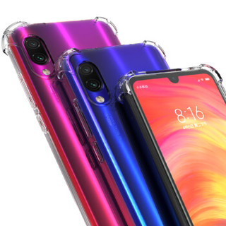 派滋 小米 红米Redmi Note7保护套 红米note7保护套防摔全包硅胶 透明