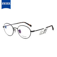 ZEISS蔡司镜架光学近视眼镜架男女款钛商务休闲眼镜框全框ZS-40007A F090黑色框玳瑁腿49mm