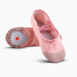范迪慕 舞蹈鞋女童幼儿童芭蕾舞猫爪跳舞鞋成人体操现代舞练功软底瑜伽鞋 WDX01-粉色-32码