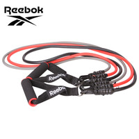 锐步(Reebok)拉力器 拉力绳 弹力带 力量健身绳专业训练韵律进口臂力器RATB-30034