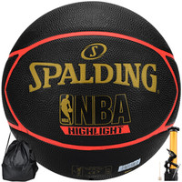 斯伯丁 Spalding 7号学用训练橡胶篮球室外耐磨蓝球 83-195Y 红色