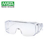 梅思安/MSA  新宾特-CAF访客眼镜 防雾防护护目镜  10113968  1付装