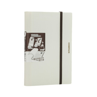 锦宫 日本锦宫(King Jim)A4资料册对折型文件夹插页袋 5894M-GS-白色