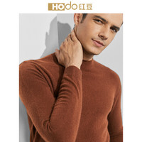 红豆 Hodo 男装 羊毛衫男2018秋冬新品针织面料仿貂绒商务圆领羊毛衫 Y5棕黄 170/88A