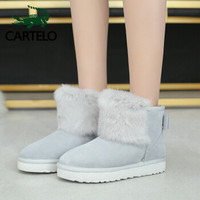 卡帝乐鳄鱼 CARTELO 雪地靴女时尚休闲搭扣兔毛棉鞋韩版套脚加绒保暖潮流 KDLYP8018 灰色 35
