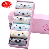 浪莎袜子女纯棉时尚棉花纱短袜可爱运动四季薄棉袜6双 均码 款式三