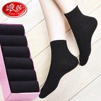 浪莎黑色袜子女夏天纯棉中筒袜女士春秋薄款透气全棉春夏季短袜棉袜 白色6双 均码