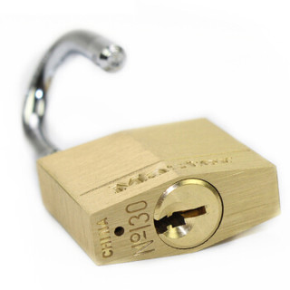 玛斯特（Master Lock）黄铜挂锁家用宿舍柜实心门锁130MCND 美国专业锁具品牌